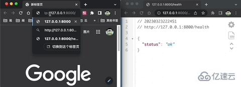 python混合如何使用同步和異步函數(shù)