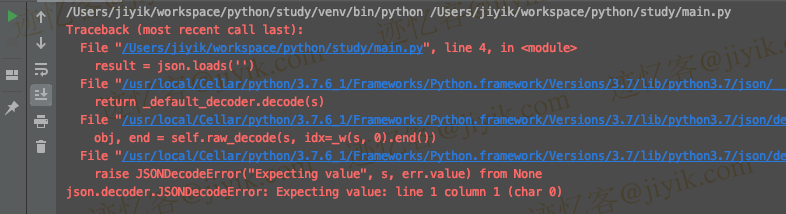 Python錯(cuò)誤JSONDecodeError: Expecting value: line 1 column 1怎么解決