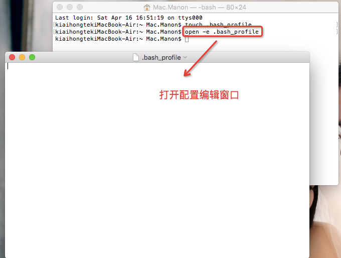 環(huán)境變量配置