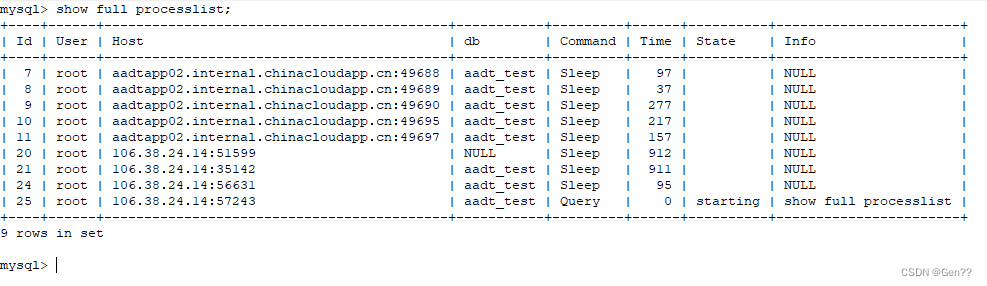 超出mysql最大連接數(shù)的問題怎么解決