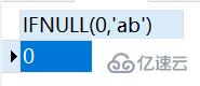 mysql中的ifnull、nullif和isnull如何使用