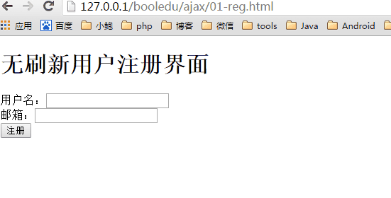 這里寫(xiě)圖片描述
