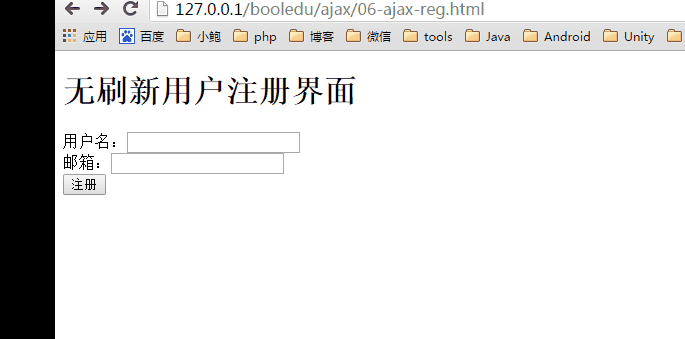 這里寫圖片描述