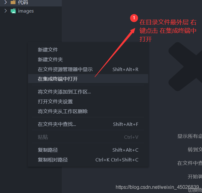 在這里插入圖片描述