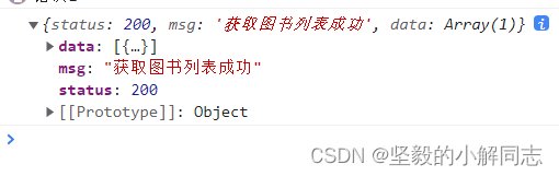 # 結(jié)果截圖
